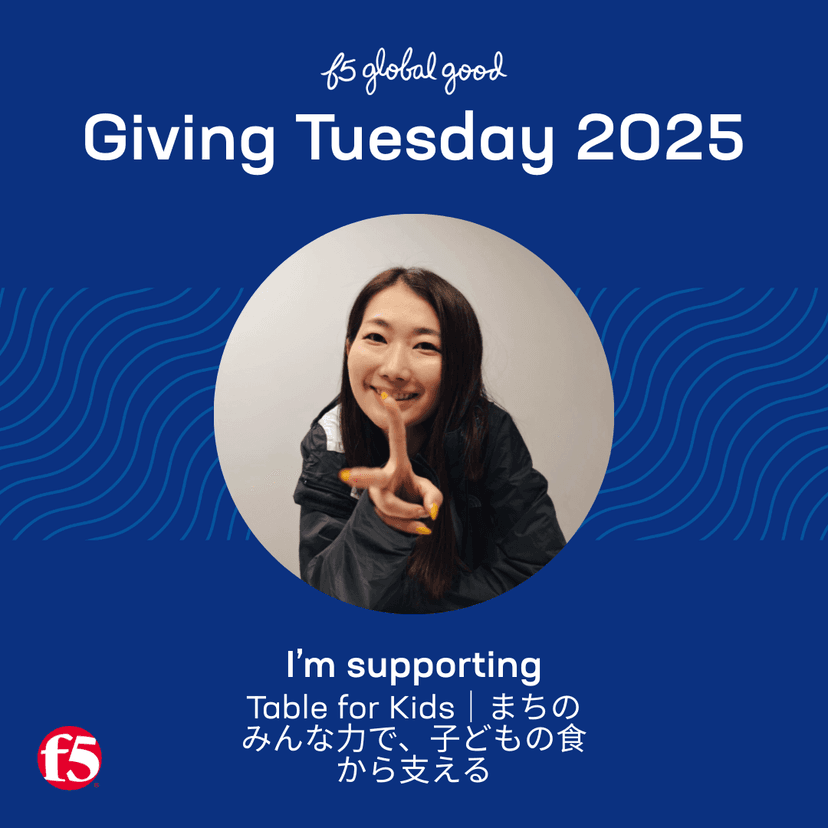 Aki Fukuyama, Sr Renewal Sales Manager, APCJ-Japan