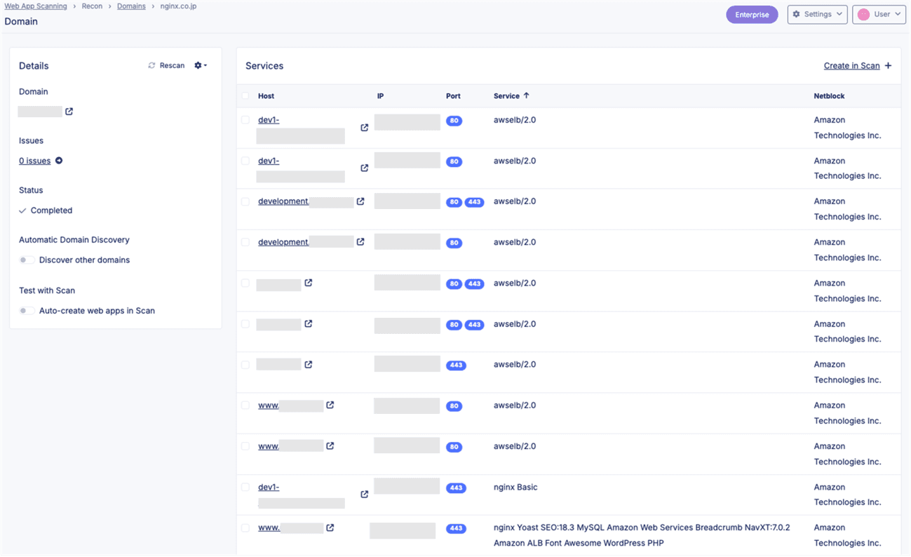 図 2 Web App Scanningのアプリケーション自動検出画面 Web app scanning