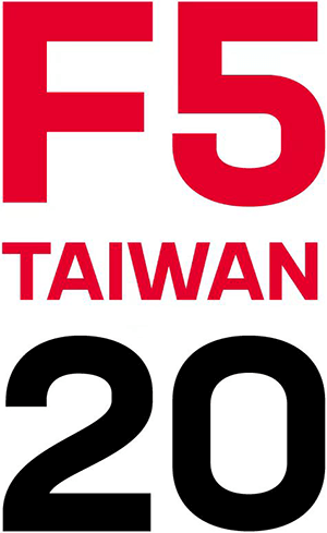 F5 Taiwan 20 logo