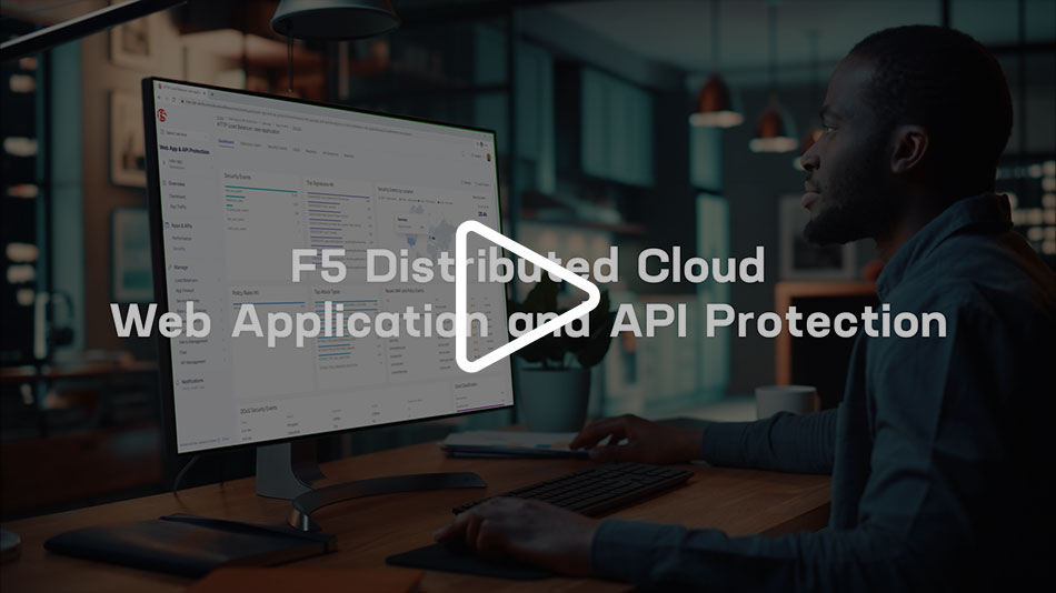 Présentation de F5 Distributed Cloud WAAP